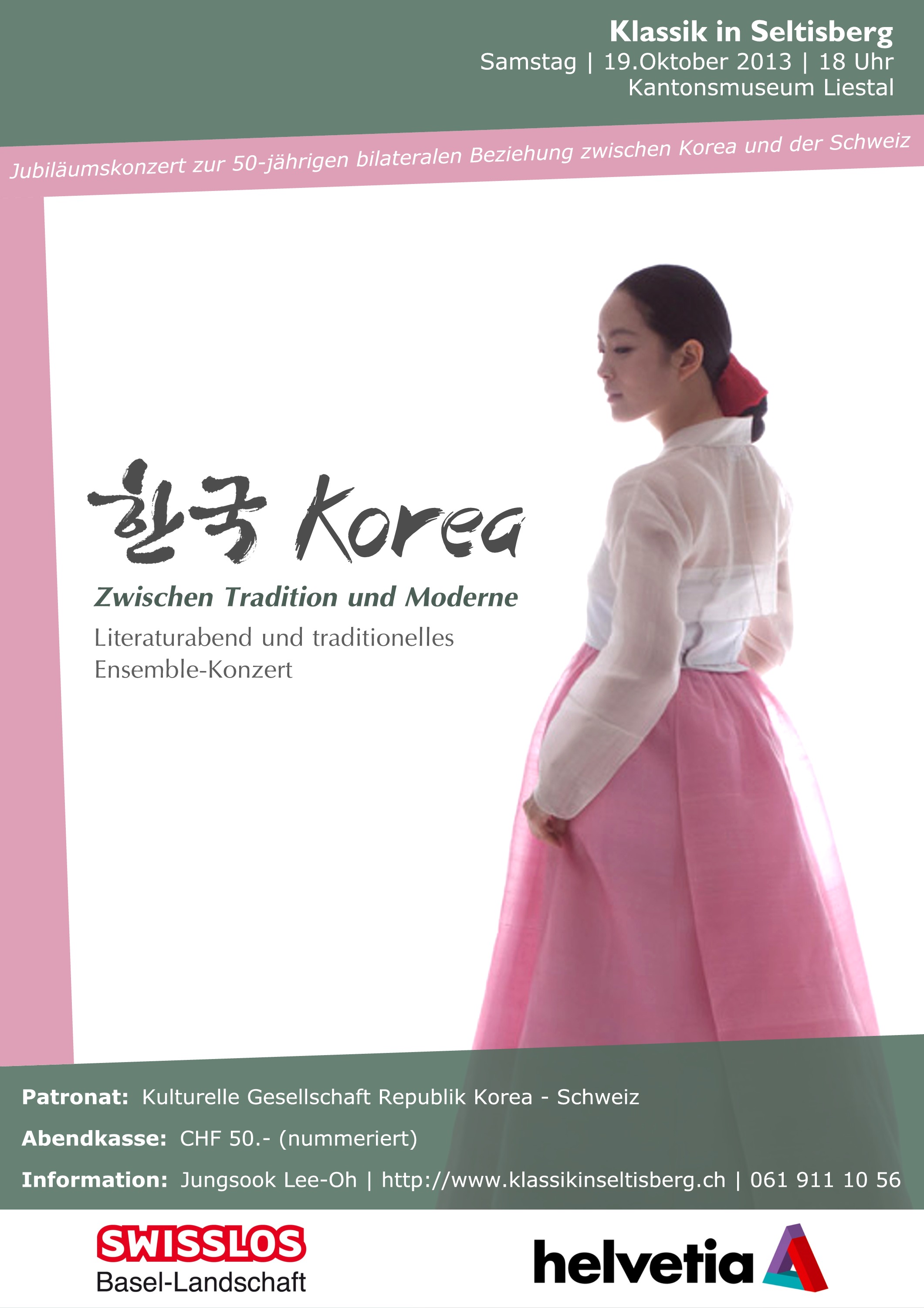 images/korea_kis_2013.jpg